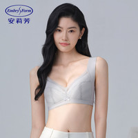  Embry Form/安莉芳 无钢圈薄款透气 女士文胸