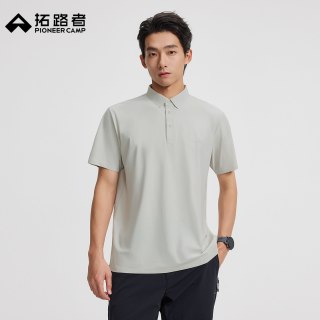  Pioneer Camp/拓路者 无缝压胶 男士Polo衫