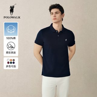  POLOWALK 纯棉 男士Polo衫