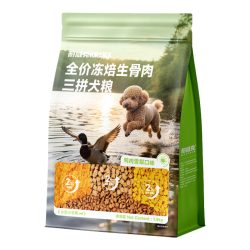 耐威克 降火去泪痕 小型犬狗粮