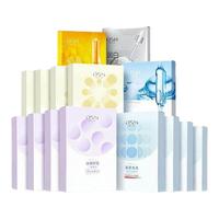 OSM/欧诗漫 补水保湿 面膜组合