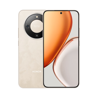 荣耀 X70 焕 IP69防水 旭日金 12GB+256GB 5G手机
