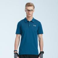 TECTOP/探拓 轻薄透气 男士Polo衫