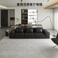 88VIP：红鹤 北欧风 地毯 140CM×200CM 浅灰