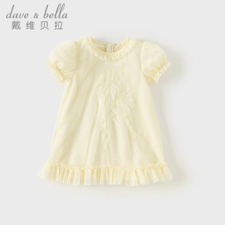 戴维贝拉 公主裙女童连衣裙洋气幼儿宝衣服小童网纱裙2024夏装童裙 月光黄