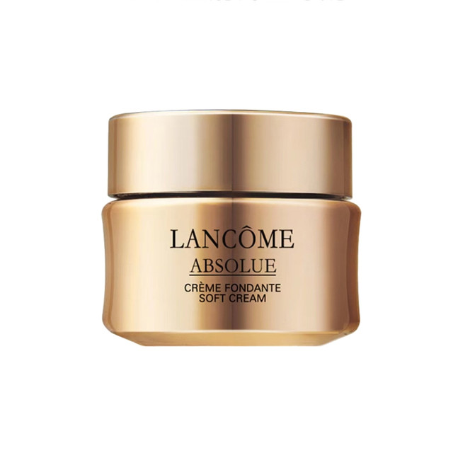 值选：兰蔻 菁纯面霜15ml