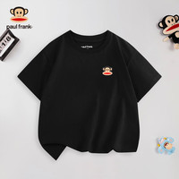 大嘴猴 中大童 亲肤透气 纯棉短袖（多款可选 男女同款）
