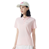 361° 凉感防晒 女士POLO衫