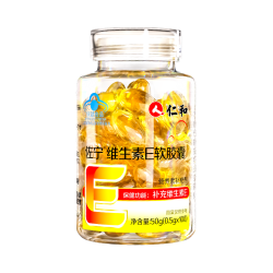仁和 美容天然 维生素E软胶囊