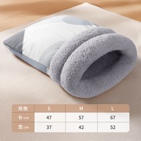  猫吖 保暖性 猫窝睡袋