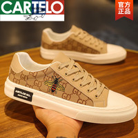 CARTELO/卡帝乐鳄鱼 小蜜蜂刺绣 男士帆布鞋