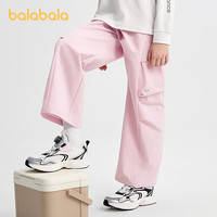 巴拉巴拉 防泼水 儿童长裤