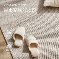 布鲁罗曼 羊毛地毯 2000MM×3000MM 琥珀-大宅