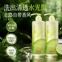 京东京造 香氛沐浴露 800ml