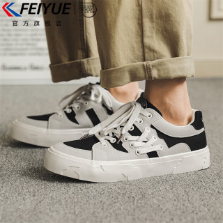 今日必买：飞跃 清仓五折！官方男鞋板鞋男2026春季休闲时尚百搭潮流鞋