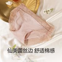 爱慕 【性感蕾丝拼接】 清透舒适无痕低腰三角内裤