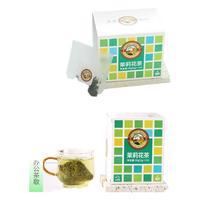  Tiger Mark/虎标茶 花香 茉莉花茶