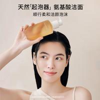  Sulwhasoo/雪花秀 深层清洁 洁面套装