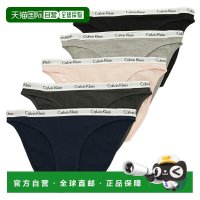 移动端：卡尔文·克莱恩 低腰比基尼内裤 五件套