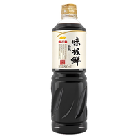 金龙鱼 酱油芝麻油醋蚝油礼盒