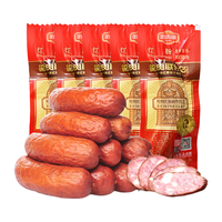 哈肉联 中华老字号 哈尔滨红肠