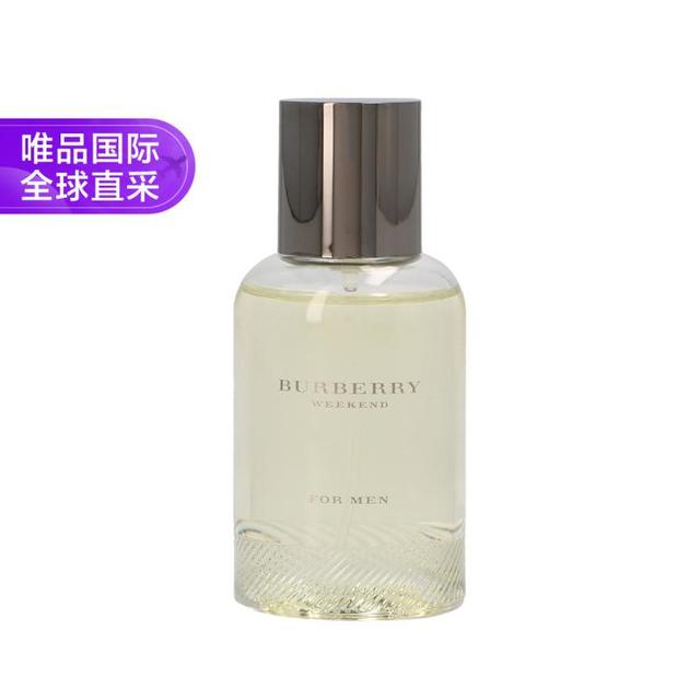 BURBERRY 周末男士淡香水 EDT 100ml