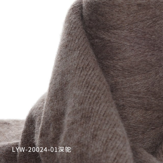 移动端：回归线 暖阳 手工diy织羊绒衫细羊毛线团 30山羊绒70羊毛 可机织