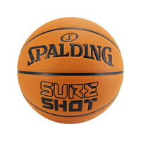 SPALDING 斯伯丁 SureShot神射手 PU篮球 76-805Y 橘色 7号/标准