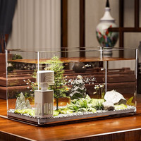 飞达三和 家用小鱼缸方形客厅小金鱼乌龟饲养缸仿玻璃塑料小型桌面生态缸 中号鱼缸乌龟缸+增氧泵