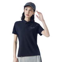 361° 凉感防晒 女士POLO衫