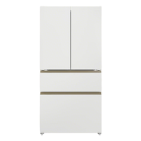 Ronshen 容声 BCD-605Q60FZNBD 风冷多门冰箱 605L 月华白