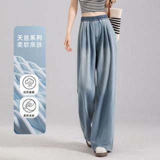  MARK FAIRWHALE/马克华菲 垂感轻薄 女士牛仔裤