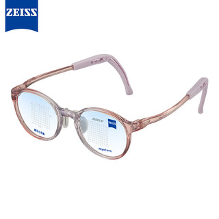  ZEISS/蔡司 光学EMS TR 儿童眼镜框