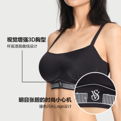 维密 3D弹弹杯 女士文胸 54A2黑色-薄款