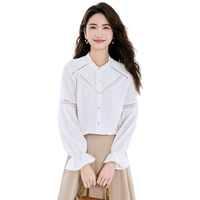  3S 镂空设计 女士衬衫