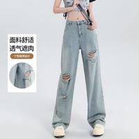  ONE MORE/文墨 破洞设计 女士牛仔裤