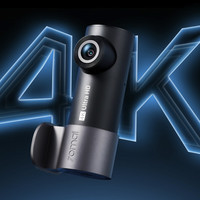 国家补贴：70迈 M310Pro4K 超清 行车记录仪 标配无卡+USB取电