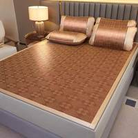 喜时 998 冰丝藤席 200x150cm 九方块