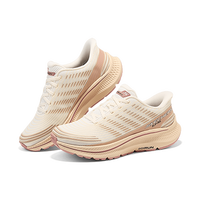 SKECHERS/斯凯奇 缓震 女士跑步鞋