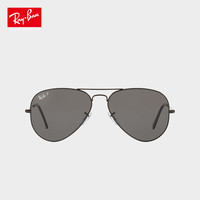 PLUS会员：Ray-Ban 摩登太阳镜 深灰色 男女款 0RB3025002/4858