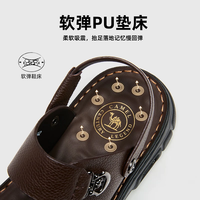 CAMEL/骆驼 防滑 男士皮凉鞋 G15M220042 棕色