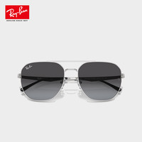 Ray-Ban 太阳镜 飞行员墨镜 不规则形镜框 男女款 0RB3724D003/8G59