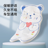 情迪 婴儿车垫子遛娃神器棉垫推车靠垫秋冬保暖垫宝宝餐椅靠垫车型通用