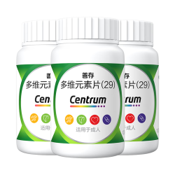 善存 多维元素片(29)OTC100片*3瓶成人补充30种复合维生素d叶酸维生素b族VcVe钙铁锌减重