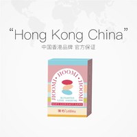  LENBERT/澜柏 韩系水光 彩色隐形眼镜