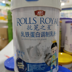 美庐 小桶装美庐抗冕之星乳铁蛋白调制乳粉