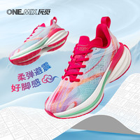 ONEMIX 悟爽 男女款跑步鞋