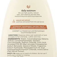 Aveeno Baby 婴儿洗发沐浴二合一 天然燕麦精华 温和清洁 3瓶装