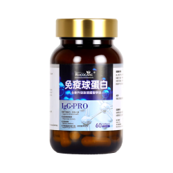 ROCOCARE 增强免疫力 免疫球蛋白胶囊