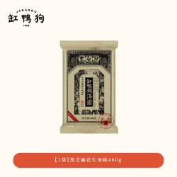 缸鸭狗 黑芝麻汤圆 大袋装480g/24颗